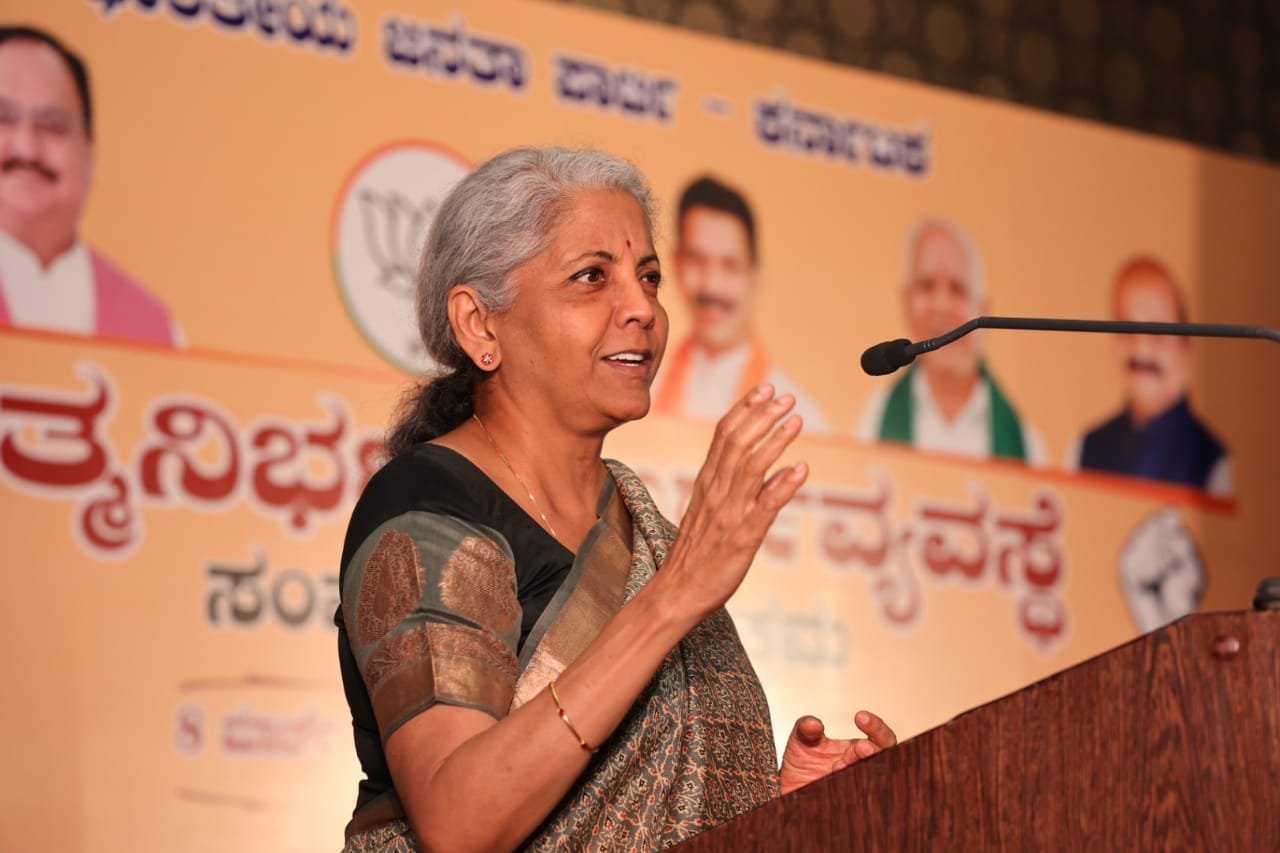 FM airs concern over rising crude oil price