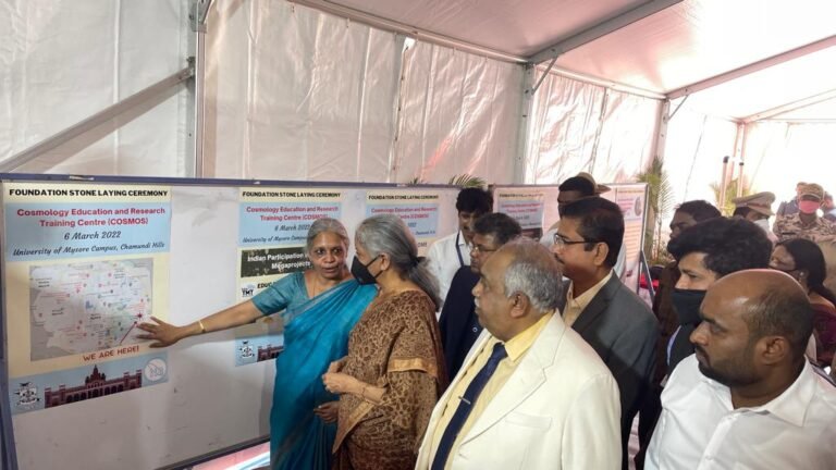 Nirmala Sitharaman's dream project takes off in Mysuru -- A Rs 81 cr planetarium