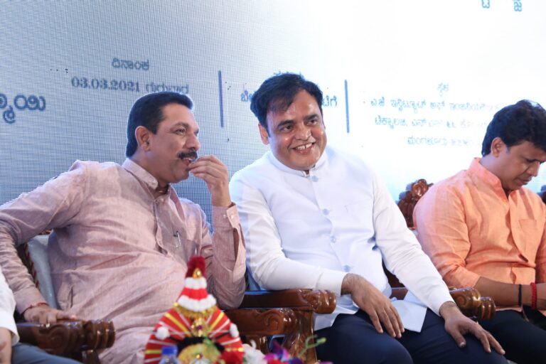 Regional immigration centre opened for youth in Karnataka