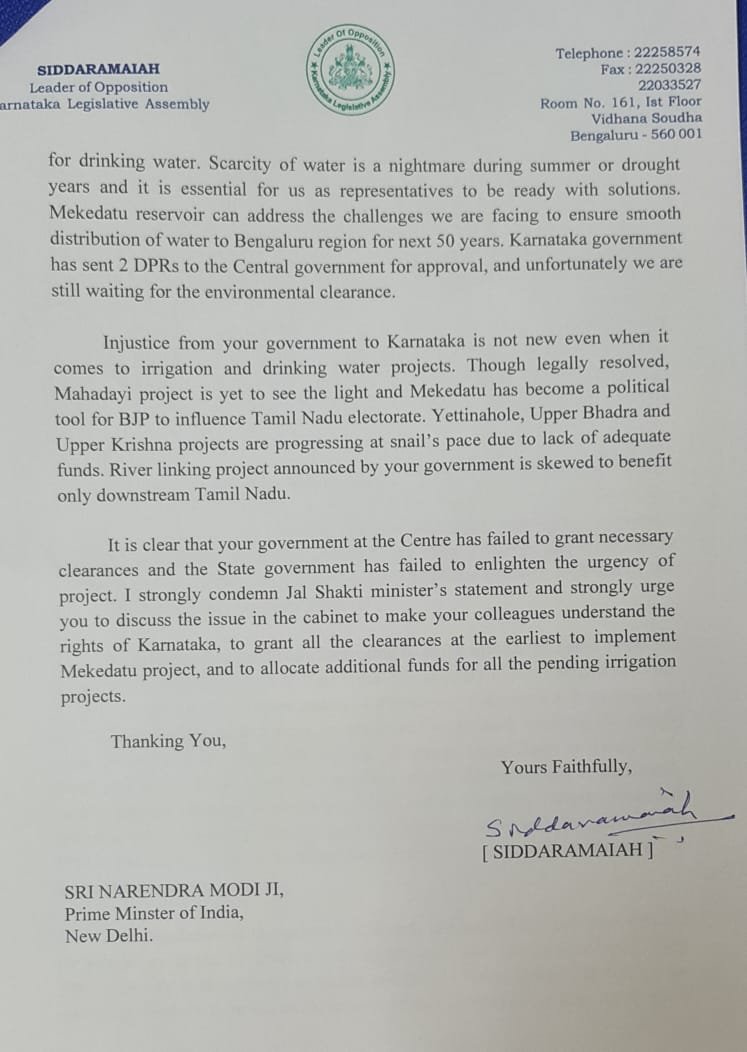 Siddaramaiah accuses Modi govt of 'committing injustice' to K'taka on Mekedatu project