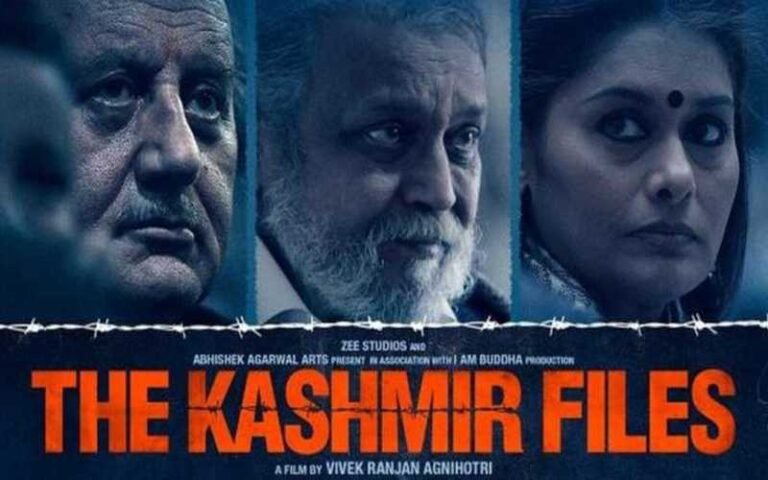 Karnataka CM announces tax exemption for 'The Kashmir Files'