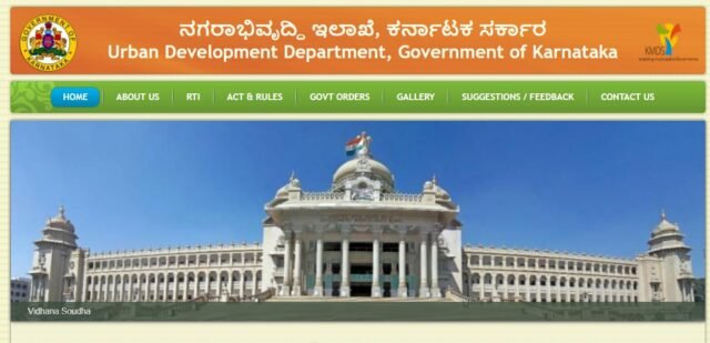 UDD Government of Karnataka