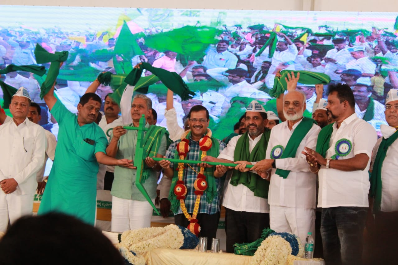 AAP will form government in Karnataka like it did in Delhi, Punjab: Kejriwal