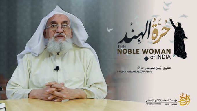 Al-Qaeda chief Ayman Al-Zawahiri has used the recent hijab controversy in Karnataka to target democracy in India, saying ''we must stop being deceived by the mirage of the pagan Hindu democracy''.