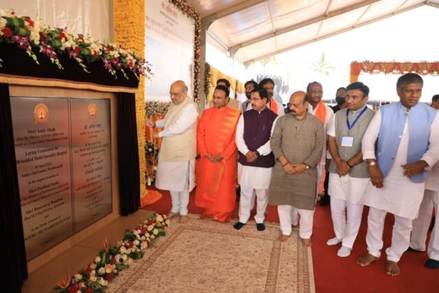 Amit Shah at ground-breaking ceremony for construction of a 400-bed hospital at Sathya Sai Grama in Muddehahalli