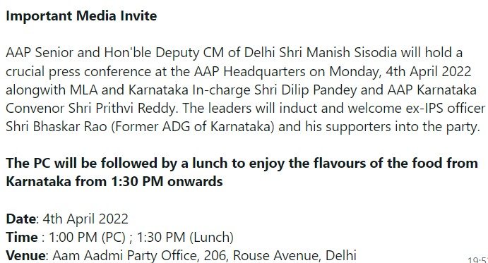 IPS Bhaskar Rao to join Aam Aadmi Party on Monday in Delhi..
