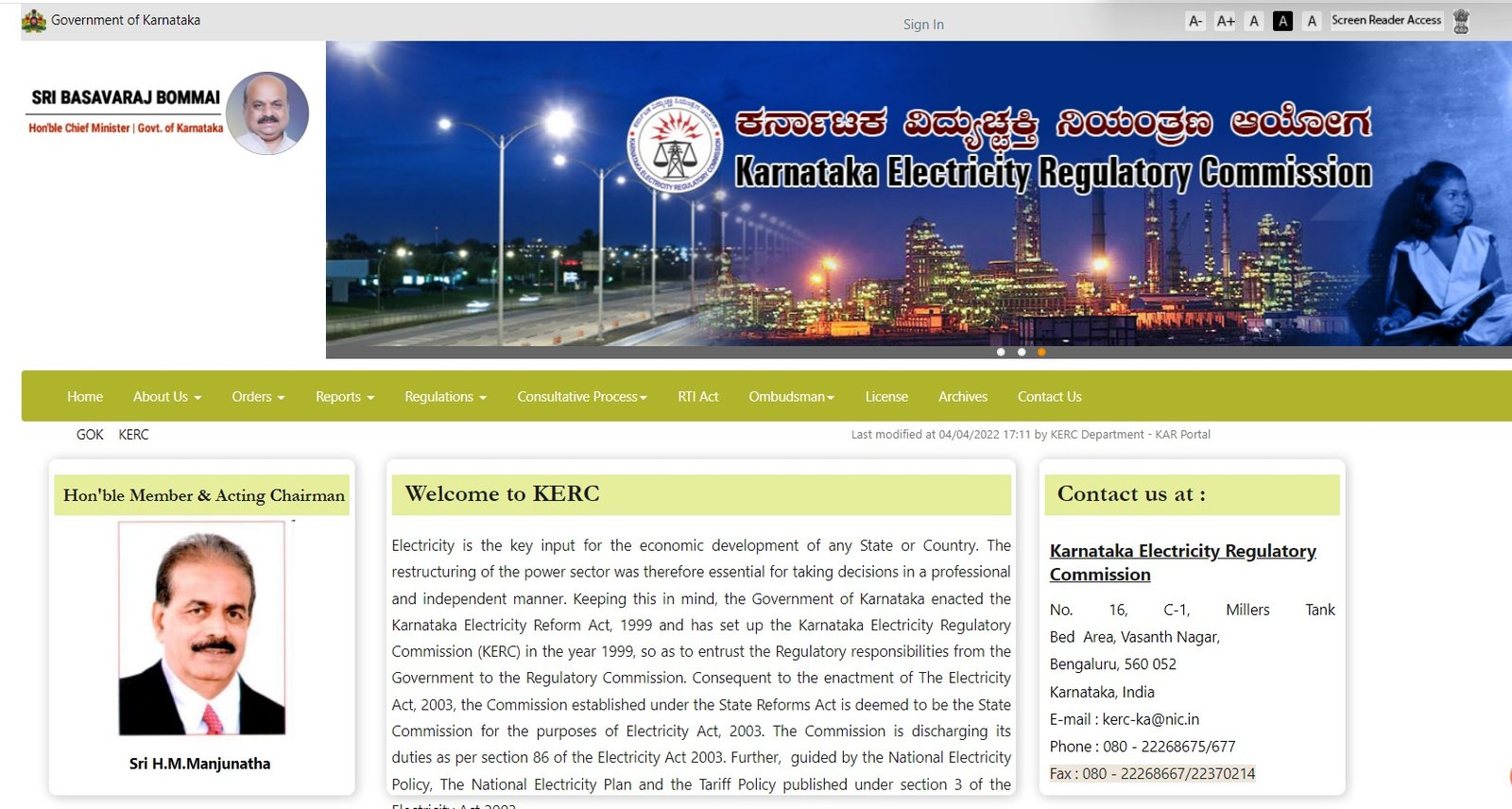 KERC approves increase of energy charges by 5 paise per unit