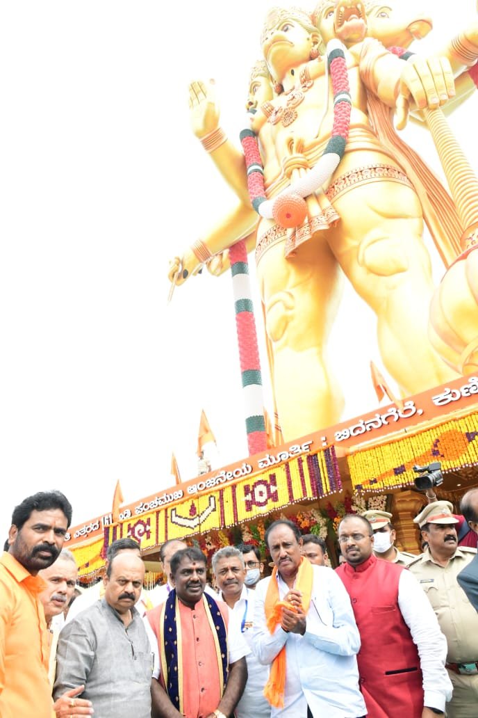 Karnataka Chief Minister says good times ahead as he unveils 161-ft Hanuman statue