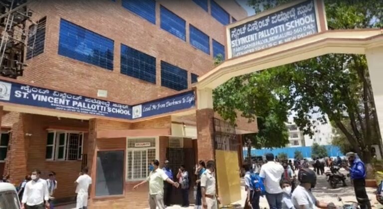 Multiple Bengaluru schools receive hoax bomb threats St Vincent Pallotti School