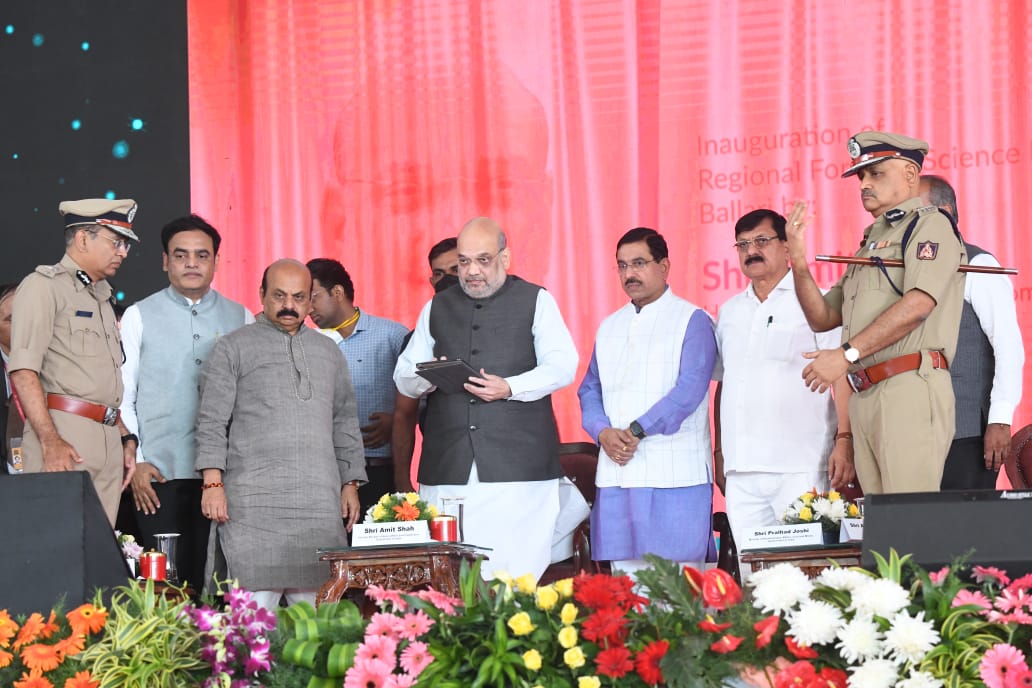 Amit Shah inaugurates Regional Forensic Science Lab in Ballari