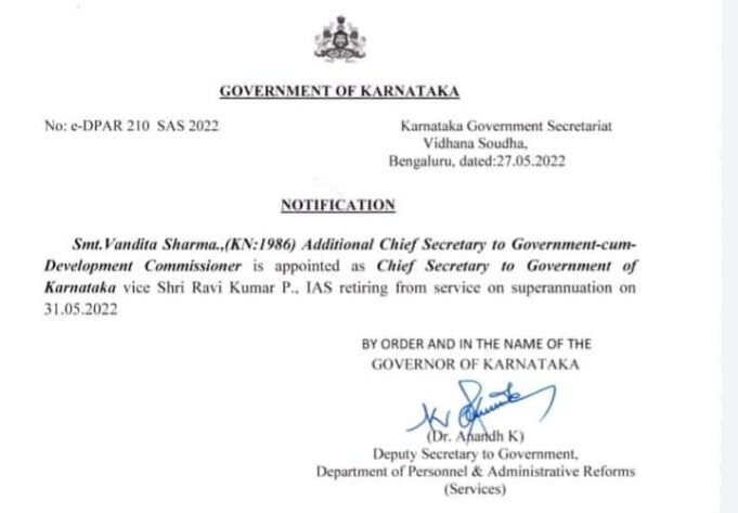 1986 Batch IAS Officer Vandita Sharma Is New Karnataka Chief Secretary