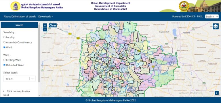 BBMP ward delimitation 2022
