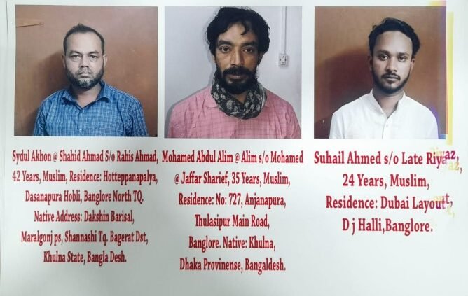 Gang helping illegal Bangladeshi migrants get Aadhaar, other documents busted in Bengaluru