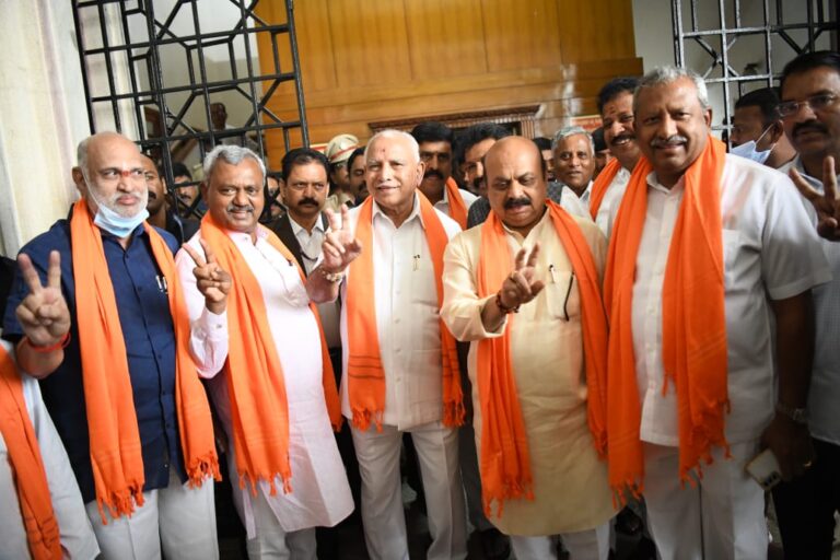 Bommai, Yediyurappa and BJP leader