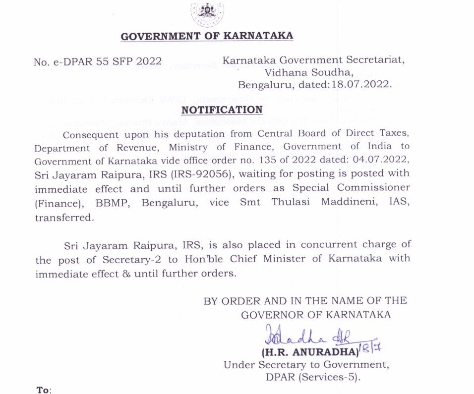 IRS officer Jayaram Raipura replaces Thulasi Maddineni as BBMP Special Commissioner (Finance)