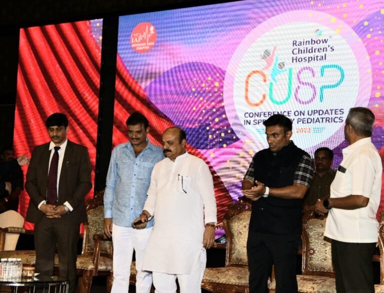 Karnataka is aiming to bring down Infant Mortality Rate to single digit: CM