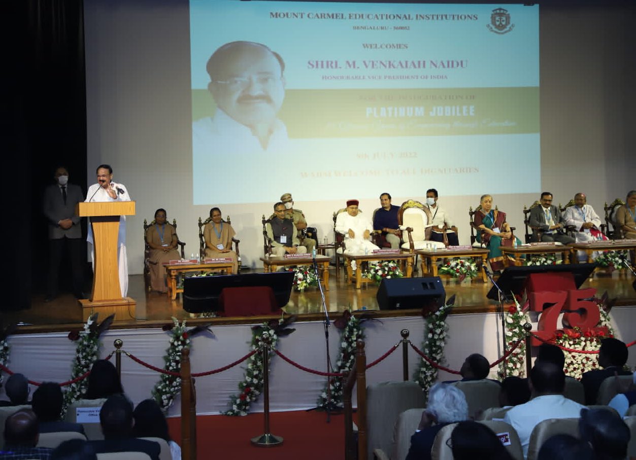 Platinum Jubilee celebrations of Mount Carmel College in Bengaluru Vice President Venkaiah Naidu