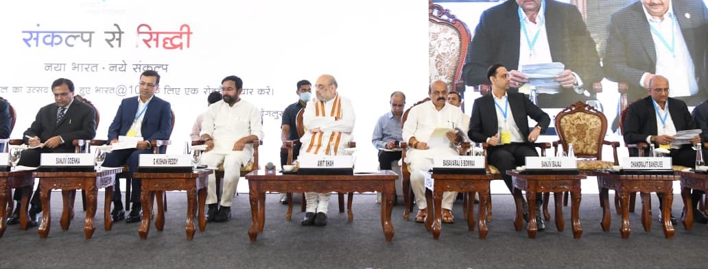 Karnataka Cabinet approves R&D policy