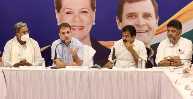 Rahul Gandhi attends key Cong meet in Karnataka, urges leaders to fight 2023 polls unitedly