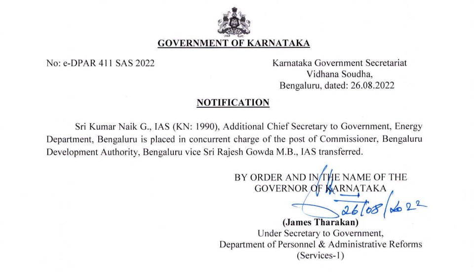 SC effect Karnataka shunts out BDA chief Rajesh Gowda
