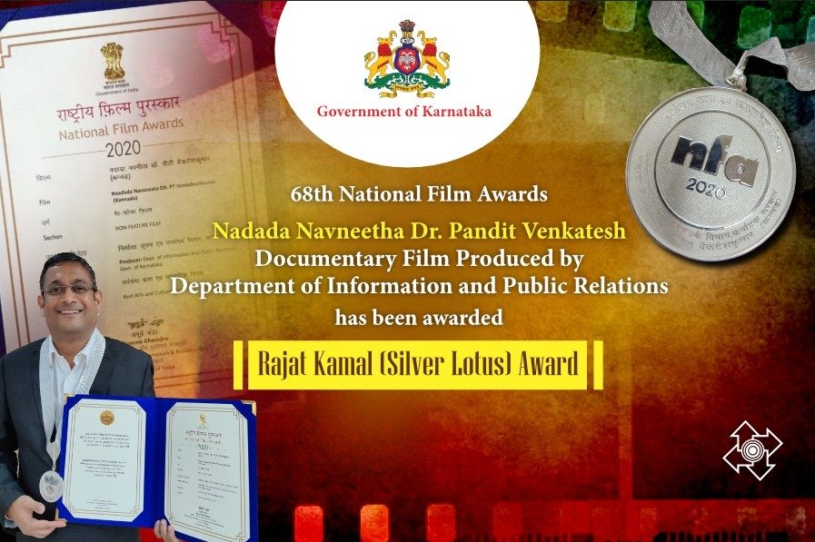 DIPR chief Dr PS Harsha says department will produce more films on Karnataka’s art, culture and tourism Silver Lotus Award