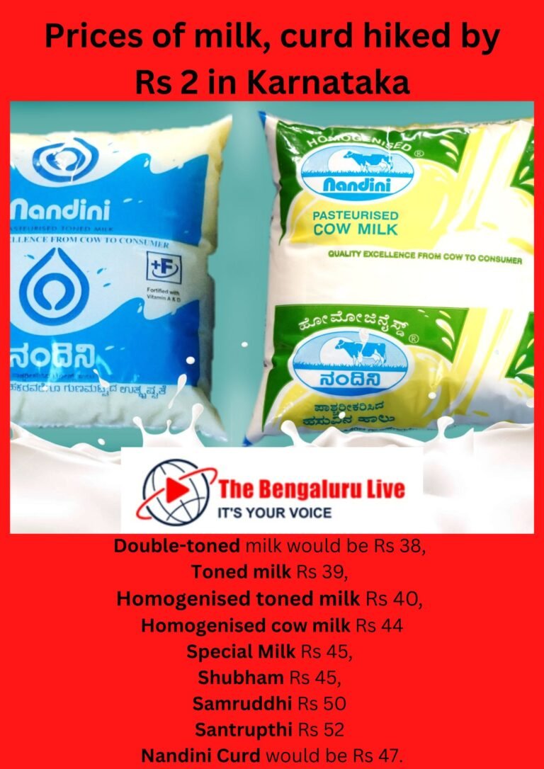 Prices of milk, curd hiked by Rs 2 in Karnataka (1)