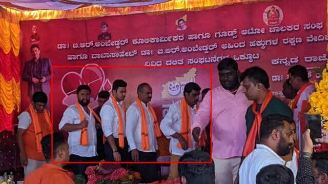 BJP’s Bangalore Central MP P C Mohan, Bangalore South MP Tejasvi Surya, Chickpet MLA Uday Garudahar, Bengaluru South BJP president N R Ramesh among others on Sunday were seen at a blood donation camp with Silent Sunil.jpg