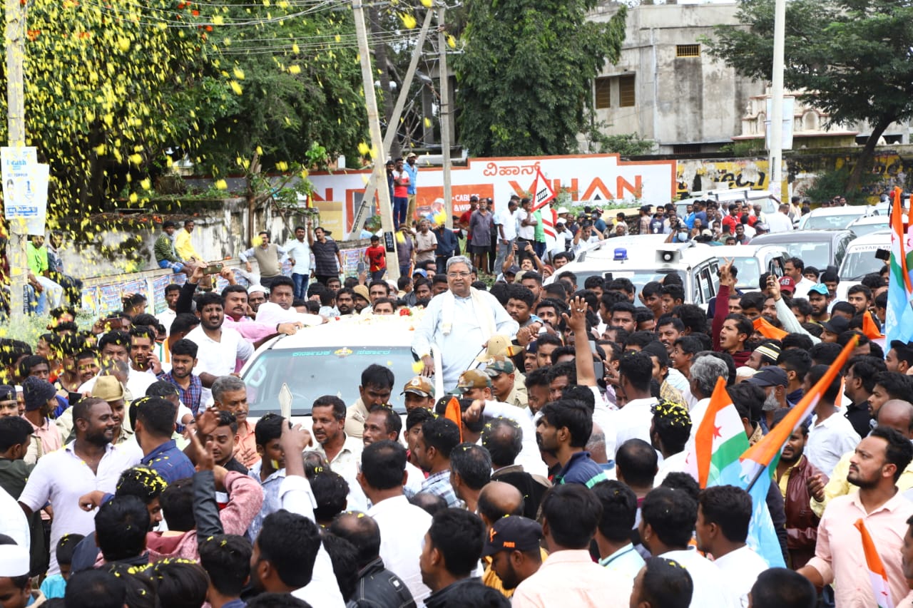 Siddaramaiah in Kolar on November 13, 2022