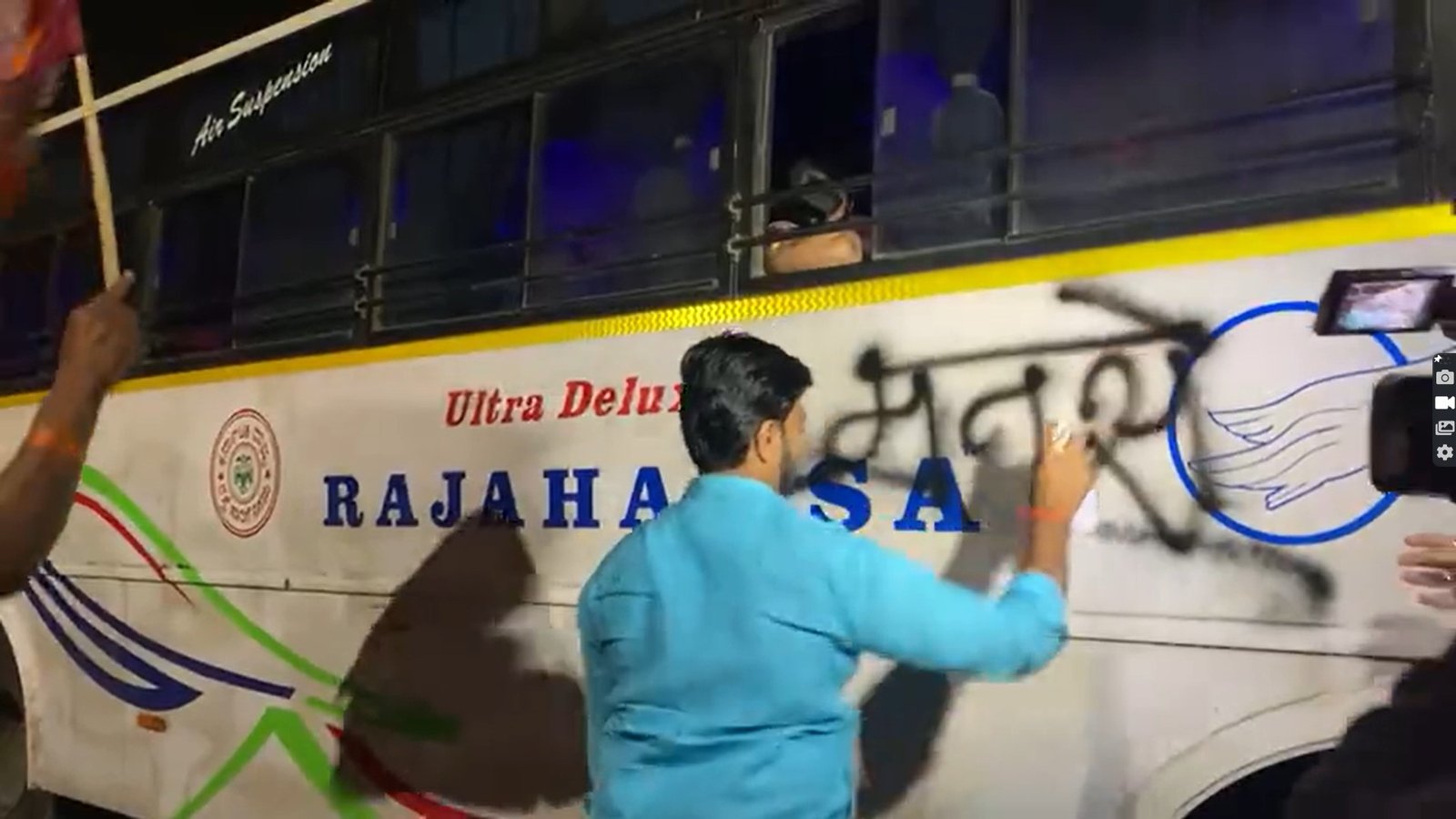 Border row Workers of Shiv Sena (UBT), MNS paint Karnataka buses with ‘Jai Maharashtra’ graffiti in Pune district1