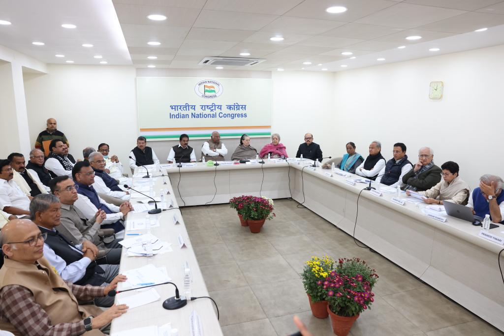 First meeting of Congress steering committee constituted by party chief Mallikarjun Kharge begins at AICC headquarters