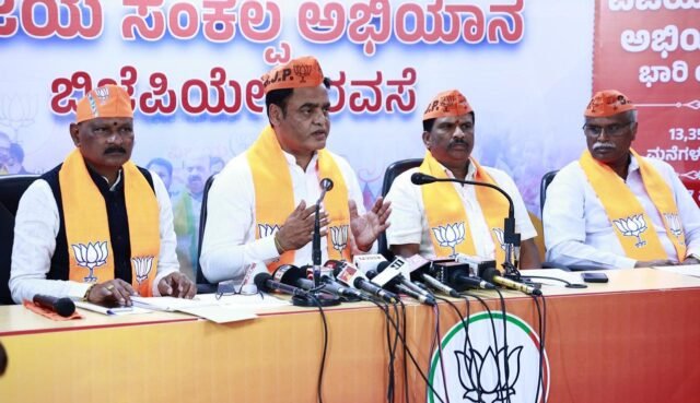 BJP enrolled over 40.5 lakh members during Vijaya Sankalpa Yatra Karnataka minister Dr C N Ashwath Narayan