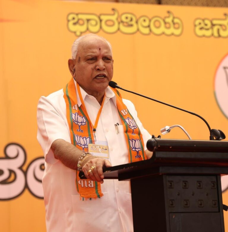 BJP leader B S Yediyurappa