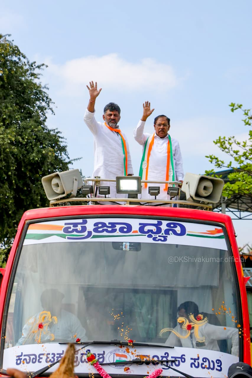 Congress takes religious route to woo voters in poll-bound Karnataka DK SHivakumar Mulbagal Ganesha D K Shivakumar