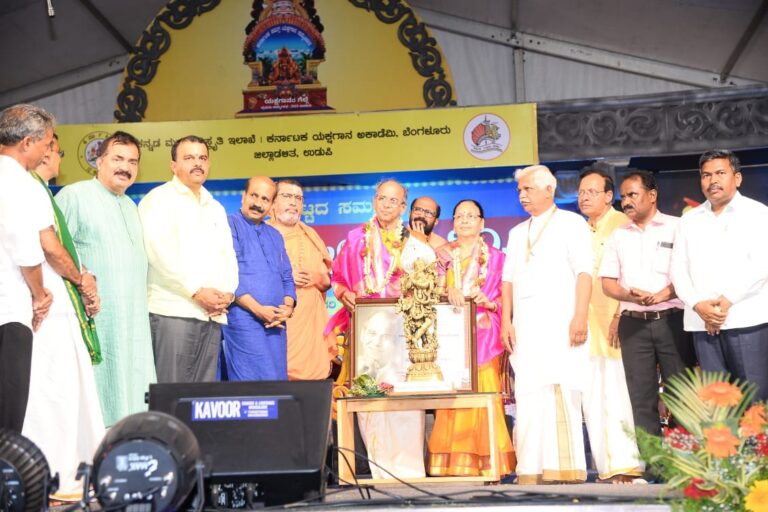Karnataka Government plans to hold World Yakshagana Conference Kannada and Culture Minister V Sunil Kumar