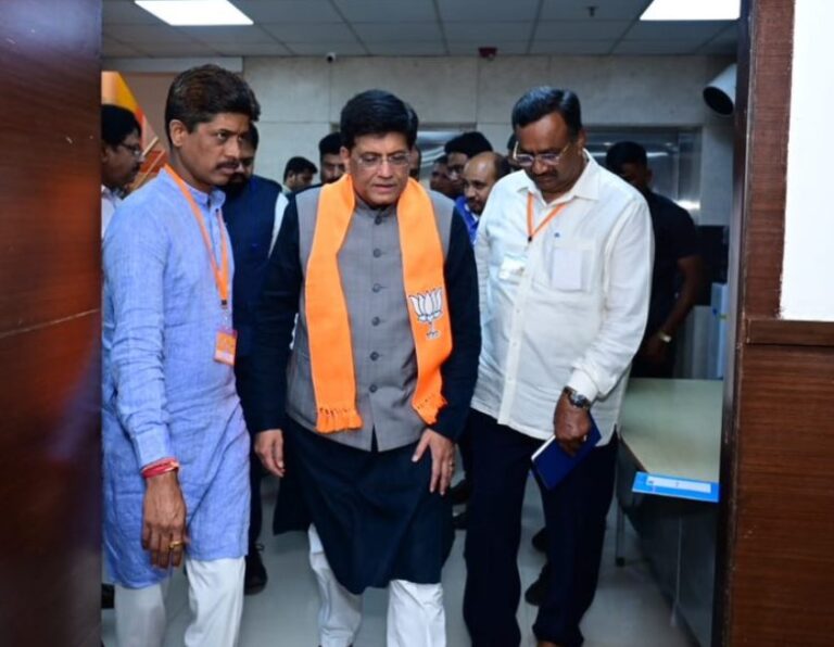 Piyush Goyal in Bengaluru