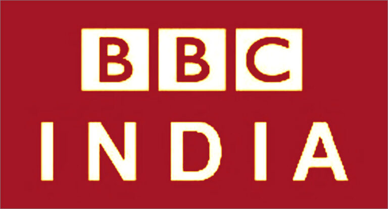 bbc india
