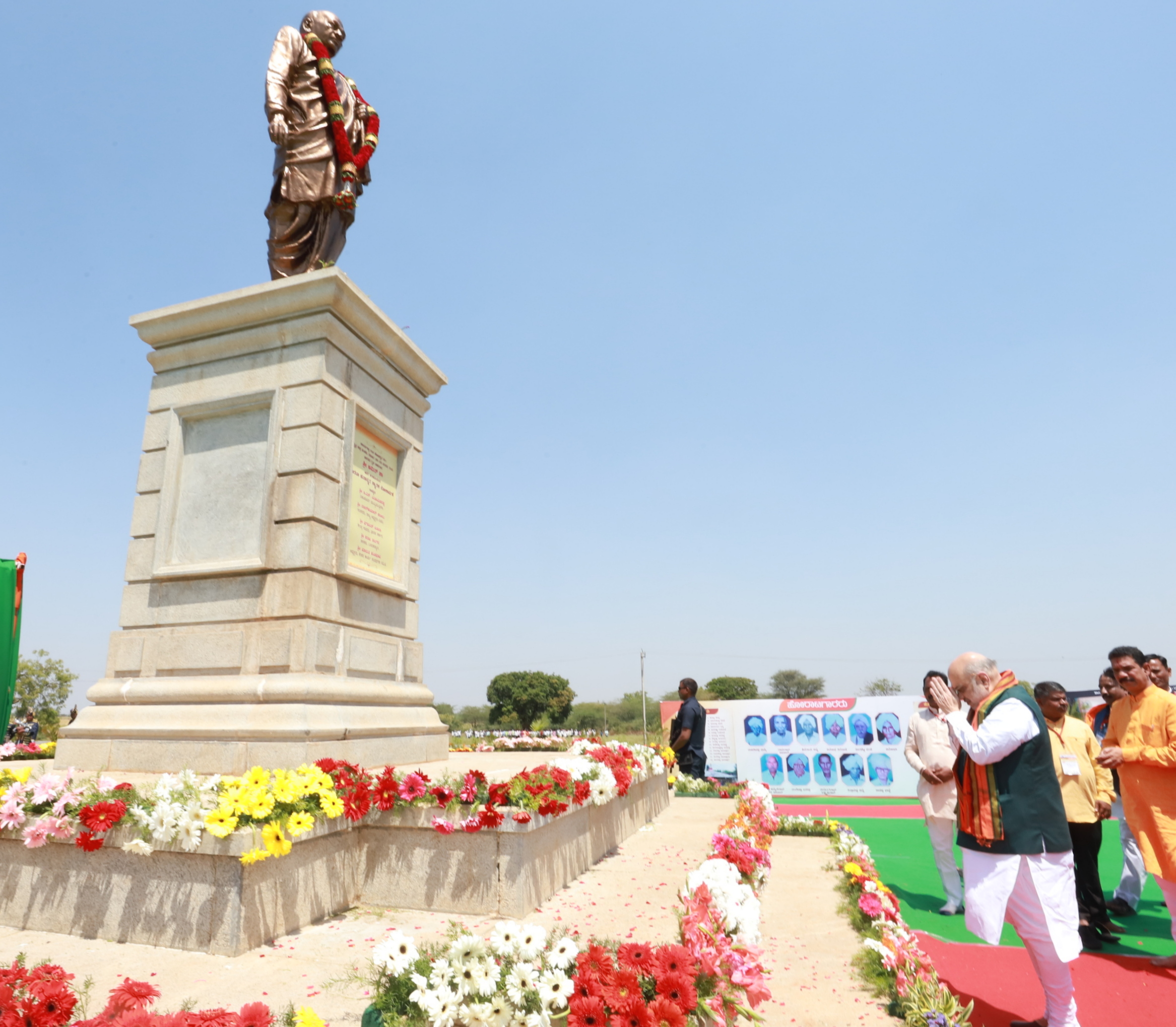 AMit Shah at Gorata village in Bidar