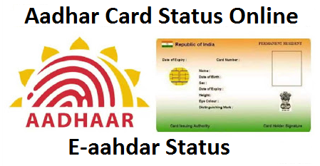 Aadhar