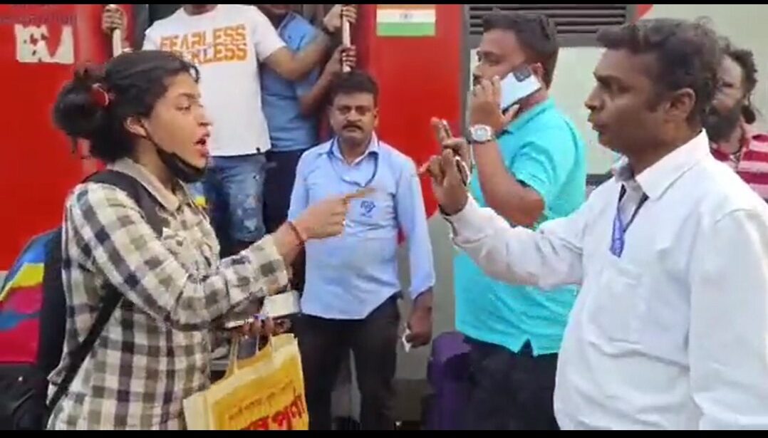 BENGALURU senior ticket examiner suspended for allegedly misbehaving with women passengers and abusing them