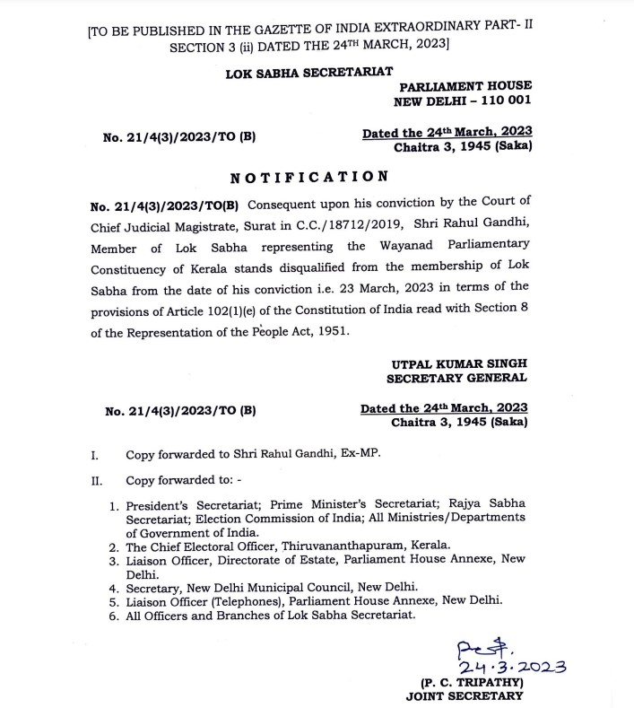 Rahul Gandhi disqualified as Lok Sabha MP
