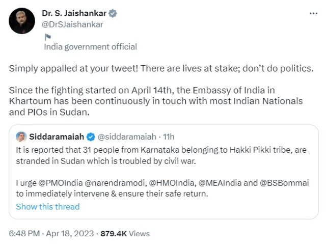 Grossly irresponsible of you to politicise on it: Jaishankar to Siddaramaiah over Kannadigas in Sudan