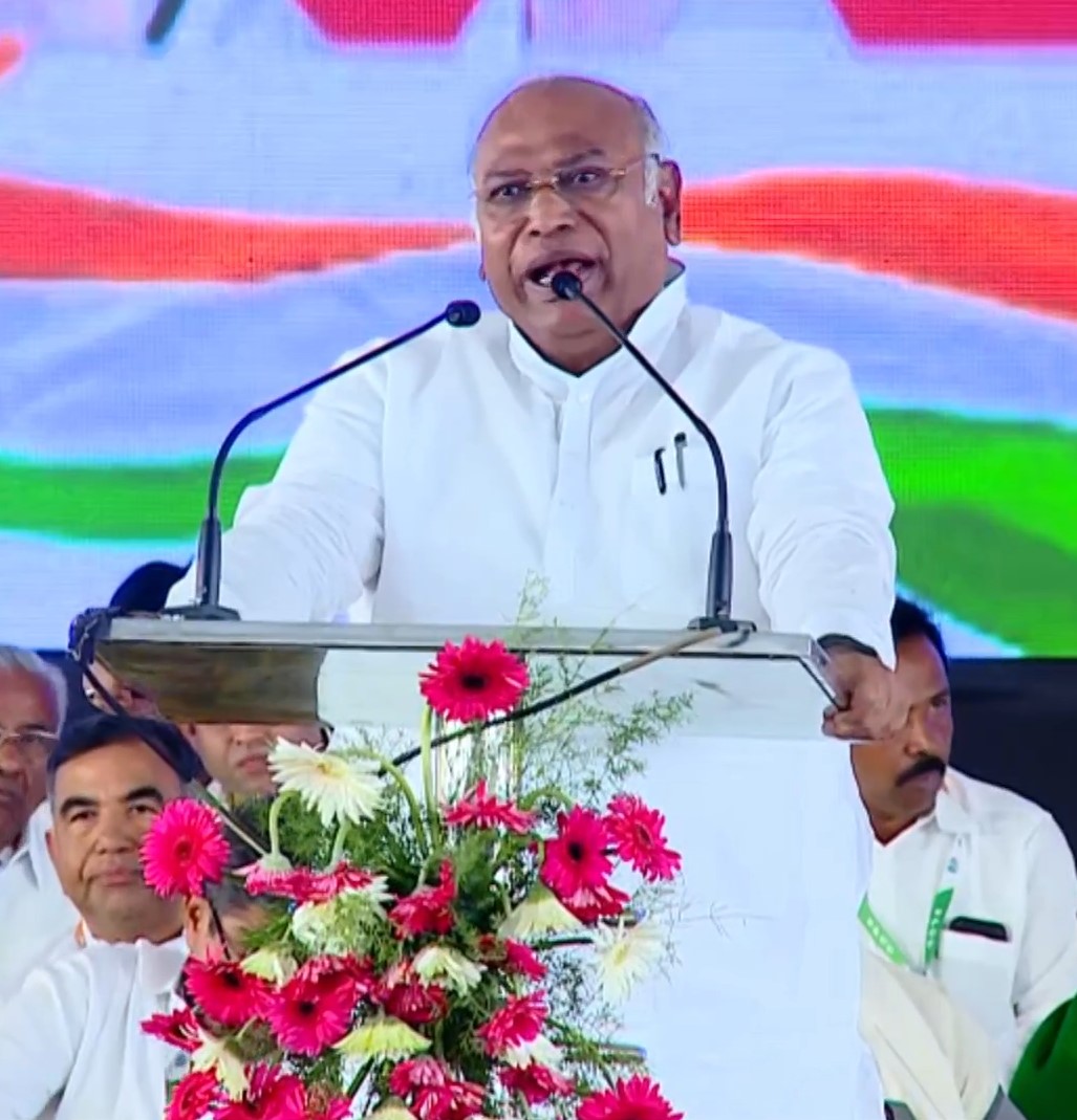 Mallikarjun Kharge at Kolar