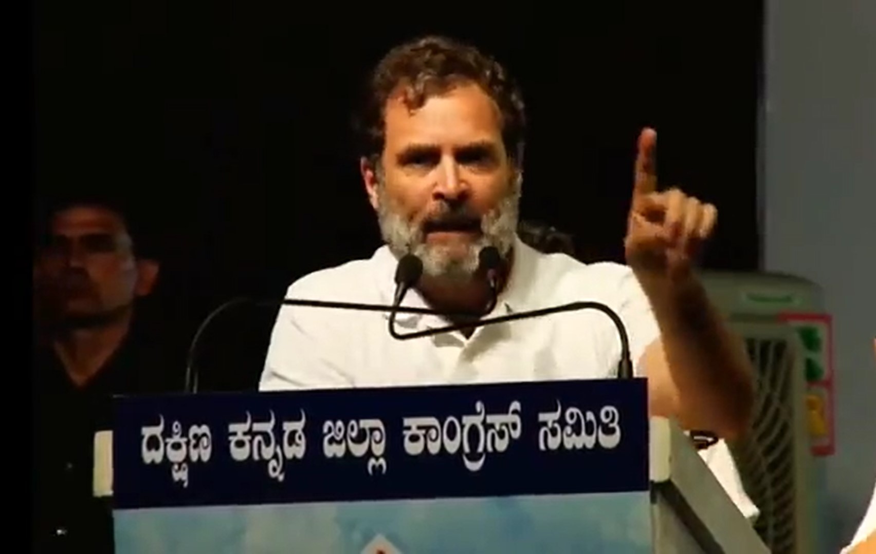 Rahul Gandhi in Dakshina Kannada