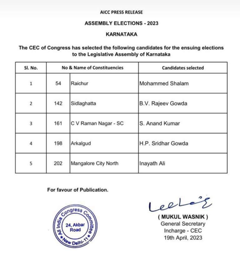 Screenshot_2023-04-20-08-36-35-54_6012fa4d4ddec268fc5c7112cbb265e7