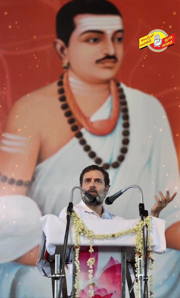Rahul Gandhi to pay obeisance to Basaveshwara on Basava Jayanti in Karnataka today