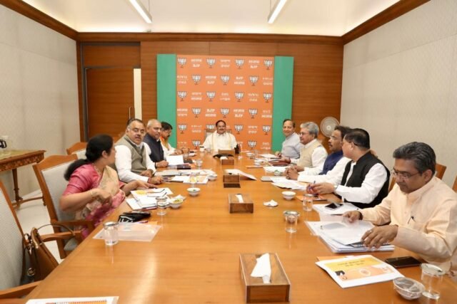 BJP president Nadda chairs organisational meeting