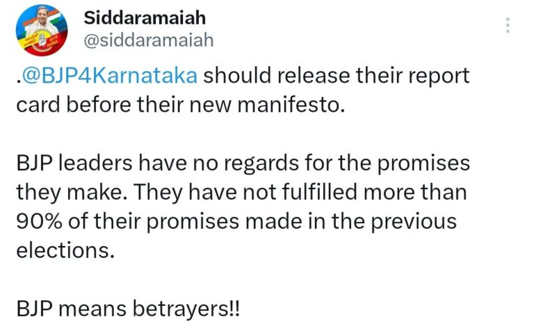 BJP means betrayers, should release report card before manifesto: Siddaramaiah