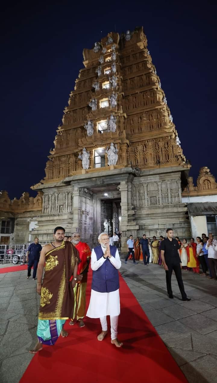 Congress has abused me and poured poison on me, and lord Srikanteshwara of Nanjangud has given me strength: PM in Karnataka.