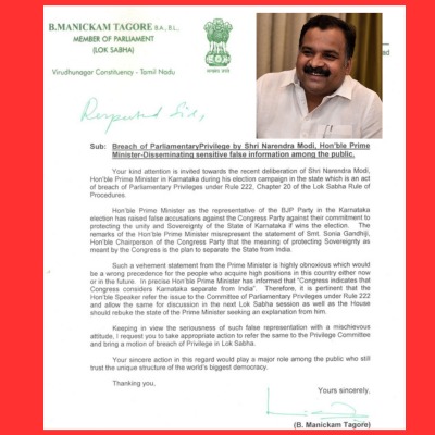 Karnataka sovereignty remark: Cong's Manickam Tagore accuses PM of breach of parliamentary privilege