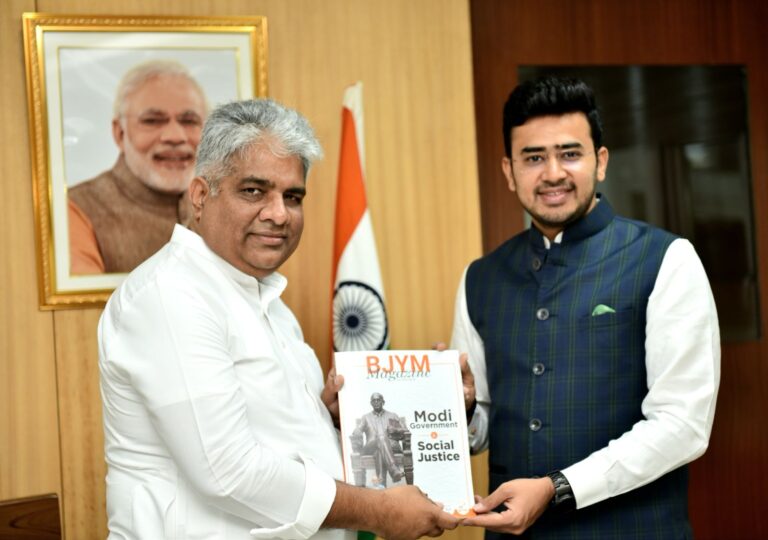 Unjustified transfers at ESIC hospital to be rectified: Surya after meeting Labour Minister